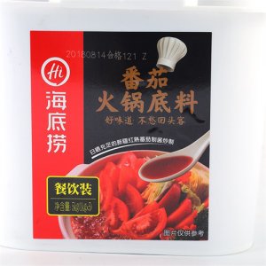 海底捞番茄火锅底料5kg