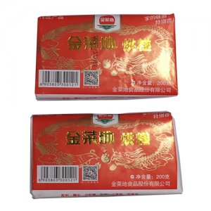 金菜地烘糕