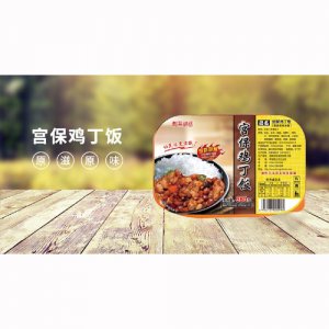湘菜诱惑360Ｇ宫保鸡丁饭