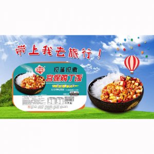 宏登隆宫保鸡丁饭