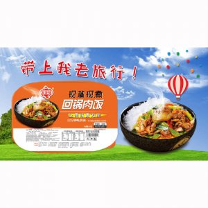 宏登隆回锅肉饭
