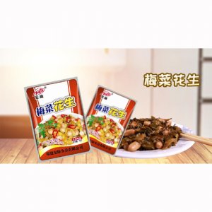 宏绿70G梅菜花生