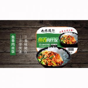 宏绿如旅随行320G鱼香肉丝饭