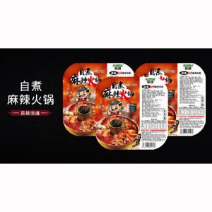 宏登隆自煮麻辣火锅588g