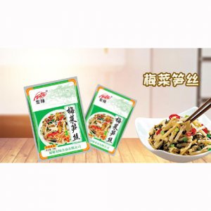 宏绿70G梅菜笋丝袋装