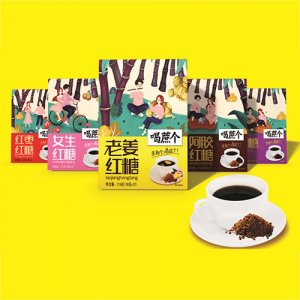 喝蔗个红糖系列216g