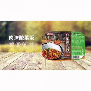 湘菜诱惑360Ｇ肉沫酸菜饭
