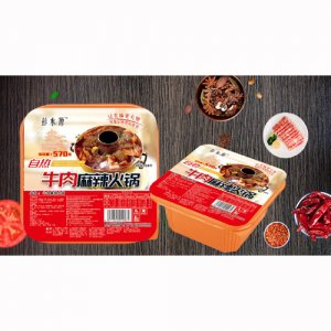 彭水源牛肉麻辣火锅
