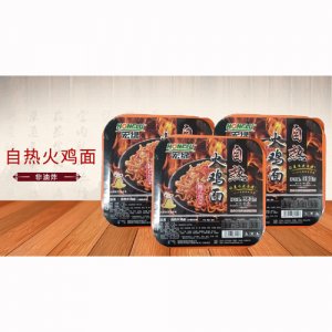 宏绿360G火鸡面