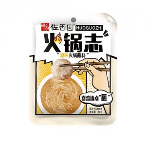 佐香园原味火锅蘸料