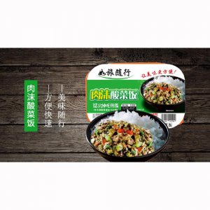 宏绿如旅随行320G肉沫酸菜饭