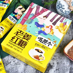 喝蔗个老姜红糖216g
