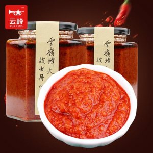 云岭420酱