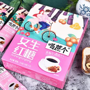 喝蔗个女生红糖