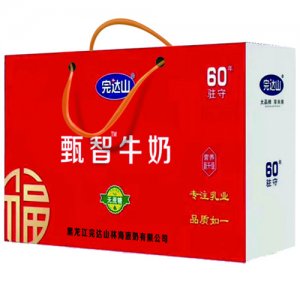 完达山甄智牛奶双提手提袋装