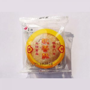 范芙瑞软香酥