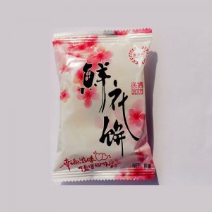 范芙瑞鲜花饼