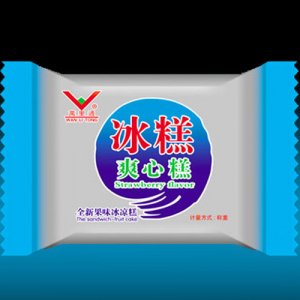 辉明冰糕