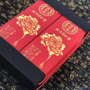 同仁堂牡丹籽油侧面330mlx2瓶