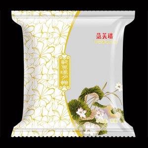 范芙瑞月饼