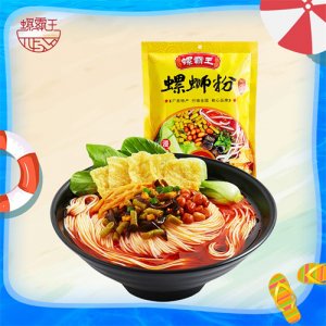 螺霸王螺蛳粉黄色袋装