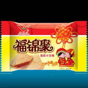 辉明福锦聚饼干