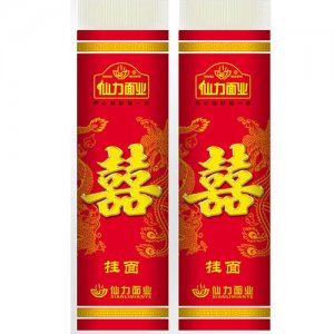 仙力喜挂面袋装