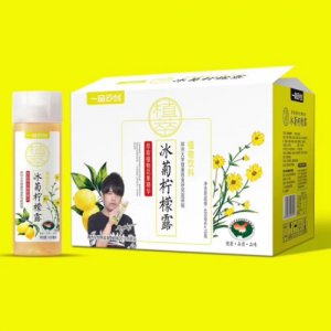 一品云台冰菊柠檬露