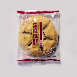 范芙瑞蛋糕桃酥