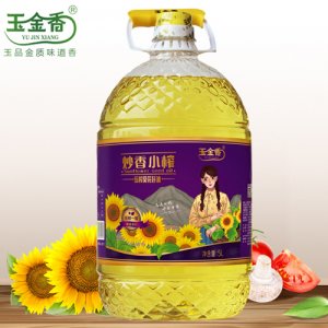 玉金香炒香小榨压榨葵花籽油5L