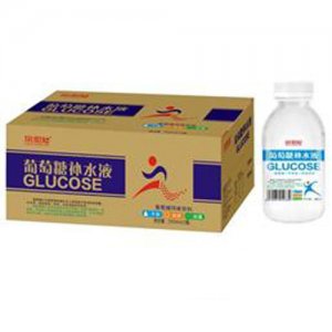 常想知葡萄糖补水液葡萄糖风味