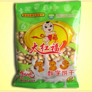大红福80克-数字饼干