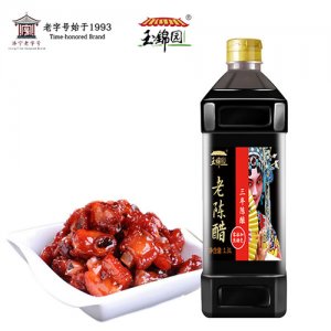 玉锦园陈醋1.3L