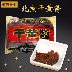 何信北京干黄酱袋装