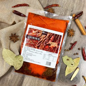 俩兄弟益阳麻辣烫调料袋装