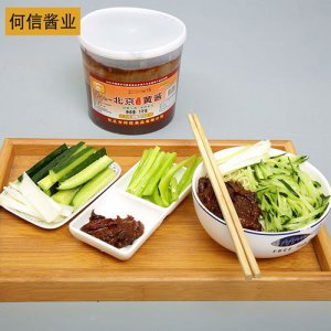 何信北京黄酱-1kg