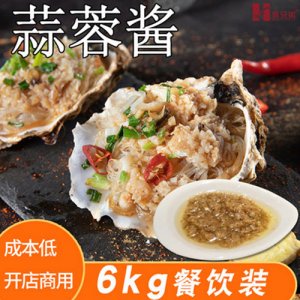 俩兄弟蒜蓉酱6kg