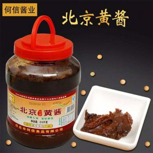 何信北京黄酱2.5kg