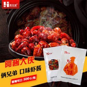 俩兄弟口味虾酱500g