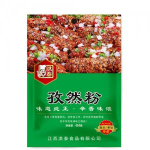 洪泰孜然粉454克装