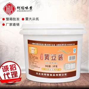 何信黄豆酱3kg