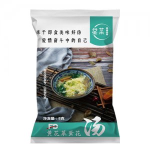 星菜黄花菜蛋花汤8g