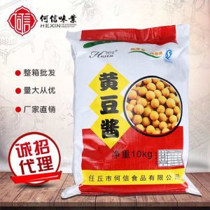 何信黄豆酱10kg
