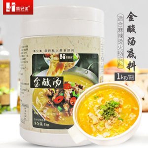 俩兄弟金酸汤底料1kg