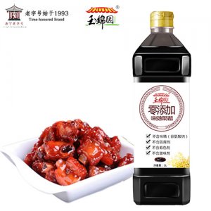 玉锦园零添加味极鲜陈醋1L