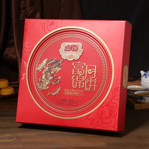 富锦精装七星伴月月饼F款