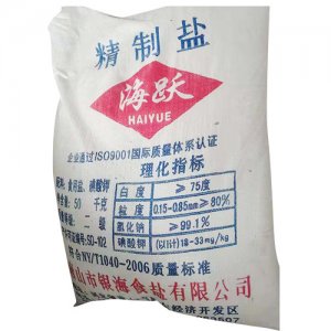 海跃精制盐50kg
