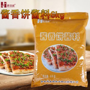 俩兄弟酱香饼酱料6kg
