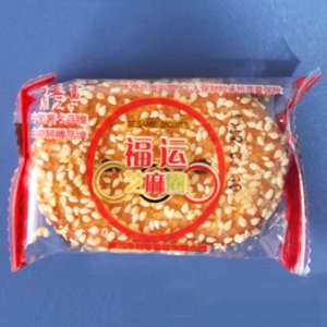 美真富美锦福运芝麻圈