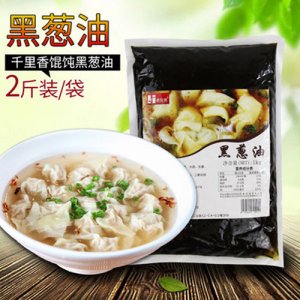 俩兄弟黑葱油调料2斤